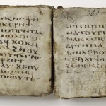 Ancient Coptic Gospel Mary of Lot Discovered and Deciphered