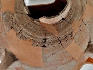 ceramic-jar-inscription