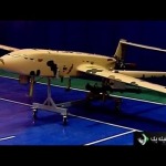 Iran unveils new missile Drone