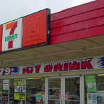 Obamacare Now Sold at 7-Eleven 